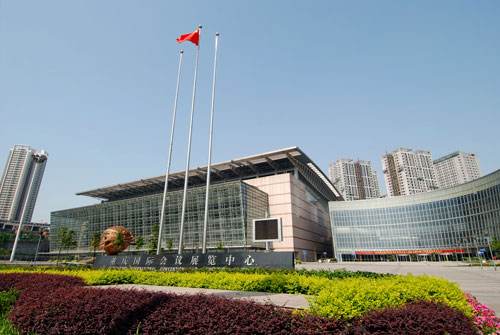 深昌鴻參加第十二屆中國重慶國際給排水、水處理及泵閥管道展覽會(huì)
